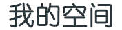 石家庄市新闻网